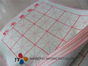 Calligraphy and painting felt